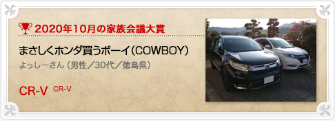 �N���}�Ƒ���c���