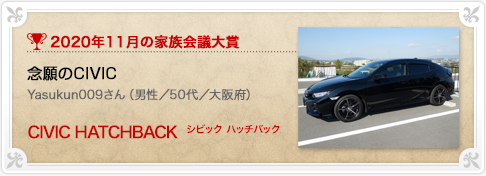 �N���}�Ƒ���c���