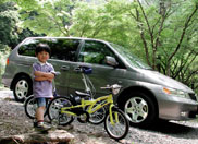 �ŏI����͎q���̏Ί�I