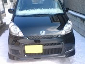 ���̂��������A�p�ԂɂȂ����̂Łc