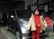 �T�N��̂���ɂ��́B