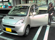 ���߂Ắw�y�x