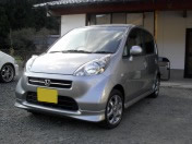 �Y��ŔY��ł���ƌ���!!