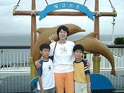 �}�}�̒a�����ɐV�Ԍ���I�I