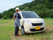 �������C�t���䂪�Ƃɂ���ė����`�B