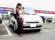 �V�Ƒ��@���r�����􂻂̏o�����̂��������́c