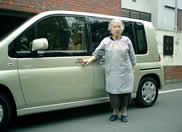 �L���O�R���O�ɕϐg���Ȃ����߂�