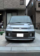 �݂�݂鏬�����Ȃ���?!