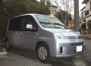 ���Ȃ�����܂����B