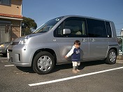 �q����������Ȃ����S�n�I