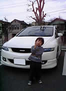 �䂪�Ƃ̑���N�����ꂽ�ԁB