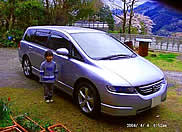 ���Ԃ������u�Ԃɐ������