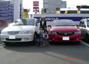 �{���ɂ����́H