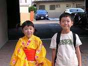 �ЂƂ߂ڂ�ł��I