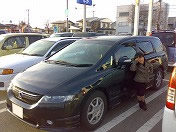 ���т��J�b�R�悳�I�I