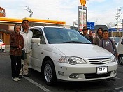 �Ƒ��ɂ��Ƒ��̂��߂̎ԑI��