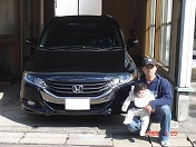 �p�p�̓i�C�g���C�_�[