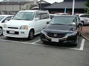 �I�f�b�Z�C�͍ō��̑�l�̃I���`���I