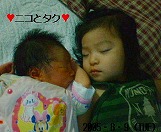 �X�|�[�c�J�[����̒E��