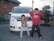 �V�^�X�e�b�v�Ƀ`�F�[���W