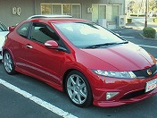 �҂���т��Ԃ��R