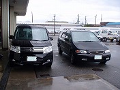 ���܂ł��肪�Ƃ������ꂩ���낵��