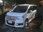 �܂����X�����񂾂����Ƃ͂�