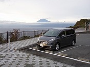 �R�_�����̖�!?