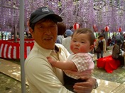 ��Ƃ͂���ς����̎Ԃł��B