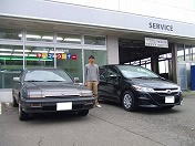 �󂯌p��Honda Spirit