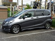 �傫�����������������x�X�g�X�^�C���@