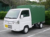 �����A�N�Z�T���[�̖y��t���܂����B