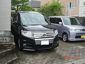 �܂��Ɂ@�X�p�[�_�@�����������Ȃ�����