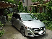 �⏕���ƃG�R���łɂ���