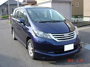 �t���[�h�w���\�Z�M���M��