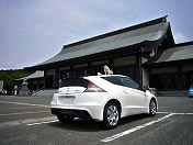 Honda�X�}�C������A���肪�Ƃ��I