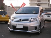 �X�p�C�N�ɃX�g���C�N�I