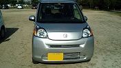 Honda�Ԃ��~��������