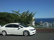 �ő��̃t�@�~���[�J�[