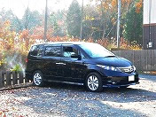 �f���炵���ԁI