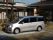 �⏕���ł��؂�ケ��������̃`�����X