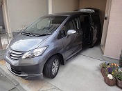 ���ꂼ!���傤�ǂ�����!