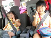 4�l�Ƒ��ł��傤�ǂ���