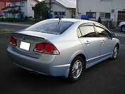 �n�C�u���b�h�ԂƏ����̐S�ӋC�ɂقꂽ!