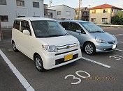���߂Ί��ނقǁA�����o���!!