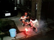 �l�\�N��Honda�Ԃɂ̂���