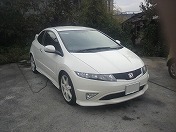 �V�r�b�N�n�b�`�ɓ���