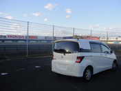 �t���[�h�ŏ��߂Ẳ��o�I�Ζ؂ցI�I