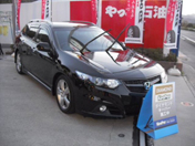 ���C�o������