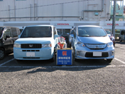 ���ɒn���Y��Honda�Ԃɏ���I